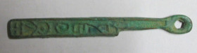 China Cash, c. 350-250 BC, Hartil 3.470