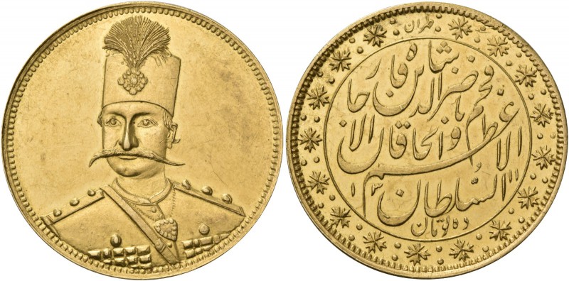 THE KIAN COLLECTION. IRAN. Collection consisting of 364 coins and medals, 149 in...
