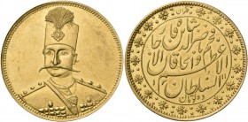 THE KIAN COLLECTION. IRAN. Collection consisting of 364 coins and medals, 149 in gold and 215 in silver and other metals.

Detailed descriptions and...