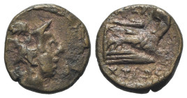 Central Italy, Uncertain local issue(?), c. 1st century BC. Æ (16mm, 3.56g, 11h). Diademed head r. R/ Prow r. HNItaly -; cf. C. Stannard, "The Local C...