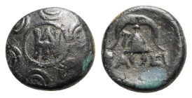 Kings of Macedon, Perseus (179-168 BC). Æ (15mm, 4.03g, 3h). Pella. Macedonian shield with monogram in central boss. R/ Macedonian helmet. SNG Alpha B...