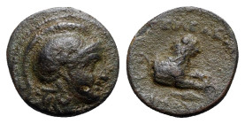 Kings of Thrace, Lysimachos (305-281 BC). Æ (12mm, 2.38g, 12h). Helmeted head of Athena r. R/ Forepart of a lion r.; kerykeion and monogram to l., spe...