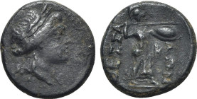 Thessaly, Thessalian League, late 2nd-mid 1st centuries BC. Æ Chalkous (16mm, 3.29g, 6h). Laureate head of Apollo r. R/ Athena Itonia r.; monogram to ...