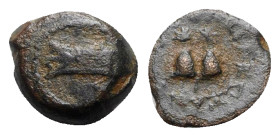 Seleukid Kings, Antiochos I (281-261). Æ (11mm, 1.48g, 6h). Uncertain mint. Prow l. R/ Caps of the Dioskouroi surmounted by stars. SC -; HGC -. Rare, ...