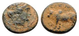 Seleukid Kings, Seleukos II Kallinikos (246-225 BC). Æ (16mm, 4.15g, 12h). Antioch(?). Laureate head of Apollo r. R/ Bull standing l. SC 708; HGC 9, 3...