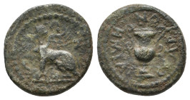 IONIA. Chios. (AD 68-117). Hemiassarion.
Obv: XIΩN
Sphinx sitting left, right paw on prow
Rev: HMIACCAΡION
Kantharos.
RPC III, 1898; Mavrogordato...