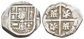 SPAIN. PHILIP. Uncertain mint.
Obv: Crowned coat of arms.
Rev: Coat-of-arms.
Condition: VF.
Weight: 5.84 g.
Diameter: 21.6 mm.