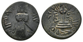 UMAYYAD CALIPHATE. Temp. 'Abd al-Malik ibn Marwan. AH 65-86 / AD 685-705. AE Fals. Arab-Byzantine Standing Caliph type.
Obv: Caliph standing facing, ...