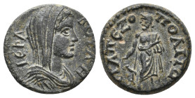CARIA. Trapezopolis. (30 BC-AD 276). AE.
Obv: IEΡA BOYΛH
Veiled and draped bust of Boule right.
Rev: TΡAΠEZOΠΟΛITΩN
Asklepios standing front, head lef...