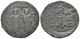 DANISHMENDIDS (Malatyah). NASIR AL-DIN MUHAMMAD, 1162-1170 AD /557-565 AH. AE, Dirham.
Obv: Standing figures of emperor, wearing crown and the Theotok...