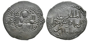 DANISHMENDIDS (Sivas). SHAMS AL-DIN ISMA'IL, 1164-1172 AD /559-567 AH. AE, Dirham.
Obv: Male figure seated facing on an arch-shaped throne within dot...