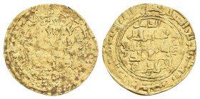 BEGTIGINIDS. Muzaffar al-Din Kökburi. AH 563-630 / AD 1167-1233. AV Dinar (27mm, 3.53 g, 12h). Citing Ayyubid sultan al-Kamil as overlord. Irbil mint....