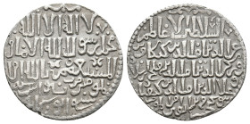SELJUKS OF RUM. KAY KA'US II, QILICH ARSLAN IV and KAY QUBADH II, 1249-1259 AD / 647-657 AH. AR, Dirham.
Obv: Legent in kufic. Tawhid, date and mint....