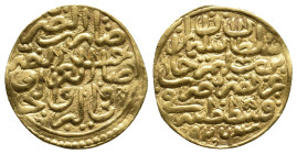OTTOMAN EMPIRE. SULEYMAN I KANUNI (1520-1566 AD / 926-974 AH). AV Sultani. 926 AH Dated. Qustantiniyye mint.
Obv: Daribun nadri sahib-ul-izzi ven-nasr...