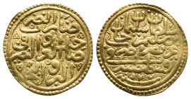 OTTOMAN EMPIRE. SULEYMAN I KANUNI (1520-1566 AD / 926-974 AH). AV Sultani. 926 AH Dated. Qustantiniyye mint.
Obv: Daribun nadri sahib-ul-izzi ven-nasr...