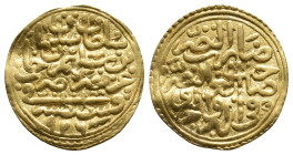 OTTOMAN EMPIRE. SULEYMAN I KANUNI (1520-1566 AD / 926-974 AH). AV Sultani. 926 AH Dated. Qustantiniyye mint.
Obv: Daribun nadri sahib-ul-izzi ven-nasr...