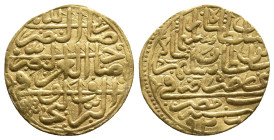 OTTOMAN EMPIRE. SULEYMAN I KANUNI (1520-1566 AD / 926-974 AH). AV Sultani. 926 AH Dated. Misr mint.
Obv: Daribun nadri sahib-ul-izzi ven-nasri fil-ber...