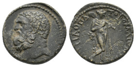 LYDIA, Maeonia (AD 98-117). AE. Philopatoros, magistrate.
Obv: Bearded head of Herakles left.
Rev: EΠI ΦΙΛΟΠATOΡOC MAIONΩN
Omphale walking right, hold...