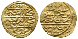 OTTOMAN EMPIRE. SULEYMAN I KANUNI (1520-1566 AD / 926-974 AH). AV Sultani. 926 AH Dated. Misr mint.
Obv: Daribun nadri sahib-ul-izzi ven-nasri fil-ber...