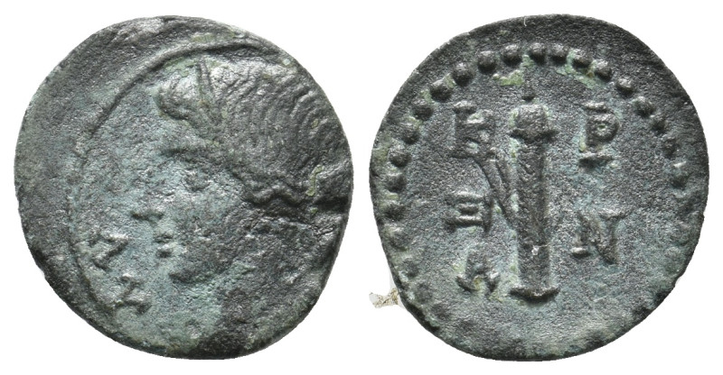 LYCIAN LEAGUE. Cragus and Xanthus. (23-18 BC). Ae. 
Obv: LY
Head of Artemis left...