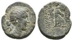PHRYGIA, Eumeneia (41-39 BC). AE. Magistrate Zmertorix Philonidou.
Obv: Winged and draped bust of Fulvia as Nike right. 
Rev: ΦOYΛOYIANΩN ZMEΡTOΡΙΓOΣ ...