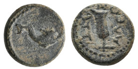 PAMPHYLIA. Attaleia. (AD 1-100). AE
Obv: Dolphin swimming right
Rev: ATTAΛEΩN
Rudder
Baydur 82-84; Paris 182A; SNG France III, 243; SNG Pfalz 150....