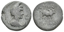 PISIDIA. Antioch. (50-25 BC). AE. Agatho, magistrate.
Obv: Draped bust of Mên right, wearing Phrygian cap, crescent on shoulders; eagle's head right b...