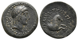CILICIA. Seleukeia Ad Calycadnum (200-1 BC). Demeos, magistrate.
Obv: ZY-Σ
Laureate head of Apollo right, hair in formal curls.
Rev: ΣEΛEYKEΩN TΩN ...