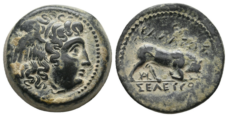 SELEUKID KINGDOM. Seleukos I Nikator (312-281 BC). AE. Sardes.
Obv: Winged head ...