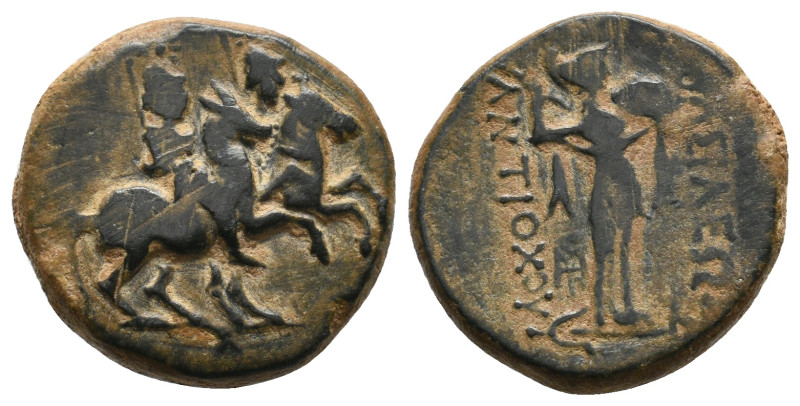 SELEUKID KINGDOM. Antiochos II Theos (261-246 BC). Ae. Tarsos.
Obv: The Dioskou...