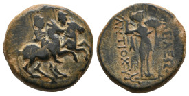 SELEUKID KINGDOM. Antiochos II Theos (261-246 BC). Ae. Tarsos.
Obv: The Dioskouroi on horses rearing right.
Rev: BAΣIΛEΩΣ / ANTIOXOY.
Athena standi...