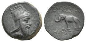 KINGS OF ARMENIA. Tigranes V (Circa 6-12). Ae 2 Chalkoi. Artagigarta(?).
Obv: Diademed and draped bust right, wearing tiara.
Rev: BAΣΙΛΕΩΣ ΤΙΓΡΑΝΟΥ ...