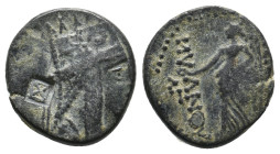 KINGS OF ARMENIA. Tigranes III (20-8 BC.) Artaxata
Obv: Diademed and draped bust to right, wearing tiara; [A behind]; c/m: geometric pattern
Rev: BA...