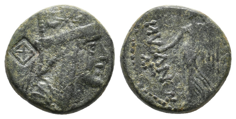 KINGS OF ARMENIA. Tigranes III (20-8 BC.) Artaxata
Obv: Diademed and draped bus...