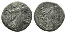 KINGS OF ARMENIA. Tigranes III (20-8 BC.) Artaxata
Obv: Diademed and draped bust to right, wearing tiara; [A behind]; c/m: geometric pattern
Rev: BA...