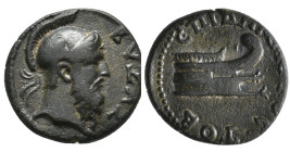 THRACE, Byzantium (3rd century AD) Pseudo-autonomous issue. Time of Hadrian (Circa 128-137). Demeter, magistrate.
Obv: BYZA
Sead of Byzas right wear...