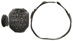 ANCIENT BYZANTINE SILVER RING (CIRCA 11TH-14TH AD)
Condition : See picture. No return
Weight : 4.59 g.