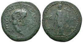THRACE. Perinthus. Nero (54-68 AD) AE.
Obv: NEΡΩN KAICAΡ CEBACTOC, ΓΑΛBA countermark (Howgego 526, Pangerl 92) on cheek.
Rev: ΠE-ΡI ΘI-ΩN in two lines...