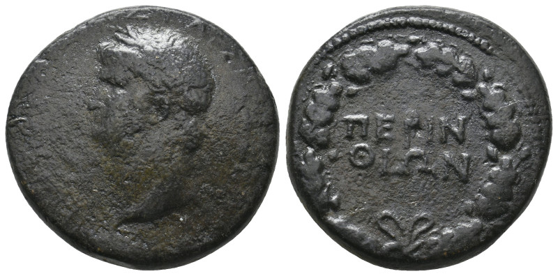 THRACE. Perinthus. Nero (54-68). AE.
Obv: ΝΕΡΩΝ ΚΛΑΥΔΙΟΣ ΚΑΙΣΑΡ ΣΕΒΑΣΤΟΣ.
Laurea...