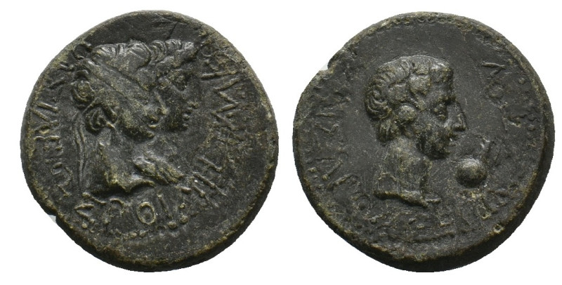 KINGS OF THRACE (Sapean). Rhoemetalces I & Pythodoris, with Augustus (Circa 11 B...