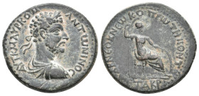 PONTOS. Neocaesarea. Commodus, 177-192 AD. Ae.
Obv: ΑΥΤ Κ Μ ΑΥΡ ΚΟΜ(Ο) ΑΝΤⲰΝΙΝΟϹ.
Laureate-headed bust of Commodus wearing cuirass and paludamentum, r...