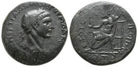 PONTUS, Nicopolis ad Lycum. Trajan 98-117. Dated local year 42.
Obv: ΑΥΤ ΚΑΙϹ ΝЄΡ ΤΡΑΙΑΝΟϹ ϹЄΒ ΓЄΡΜ ΔΑΚ ΤΟ ςΙ
Laureate head right.
Rev: ЄΤΟΥϹ ΜΒ ΝЄ...