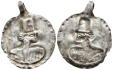 ISLAMIC? SILVER PENDANT (15ST-19TH CENTURY BC.)
Condition : See picture. No return.
Weight : 3.91 g
Diameter: 41.9 mm