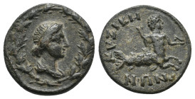 MYSIA, Kyzikos. Pseudo-autonomous issue. temp. Antoninus Pius–Marcus Aurelius, (138-161) AE.
Obv: DΒust of Kore Soteira right, wearing corn-wreath; al...