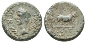 MYSIA, Parium. Nerva, 96-98 AD. AE.
Obv: Laureate head of Nerva, left.
Rev: C G I P.
Founder ploughing with two oxen, right.
RPC Online, 1533; SNG...