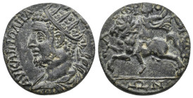 CARIA. Aphrodisias. Gallienus (253-268). Ae.
Obv: AV KAI ΠO ΛI ΓAΛΛIHNOC.
Radiate, draped and cuirassed bust left.
Rev: AΦPOΔI / CIЄΩN.
Gallienus, pre...