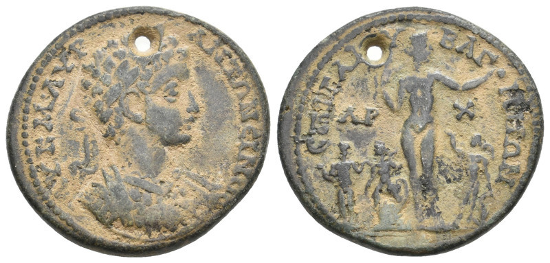 LYDIA. Bagis. Caracalla, 198-211 AD. AE. Magistrate, Gaios.
Obv: AV K M AVP ANT...