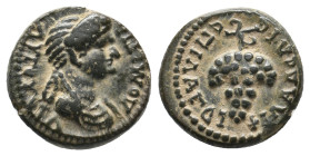 LYDIA. Philadelphia. Domitia, wife of Domitian (82-96) AE.
Obv: ΔΟΜΙΤΙΑ ΑΥΓΟΥCΤΑ
Draped bust of Domitia to right, wearing an elaborate diadem and with...
