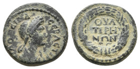 LYDIA. Thyateira. Plotina (Augusta, 105-123). AE.
Obv: ΠΛΩΤЄΙΝΑ СЄΒΑСΤΗ
Draped bust right.
Rev: ΘVΑ / ΤΙΡΗ / ΝΩΝ.
Legend in three lines within wreath....