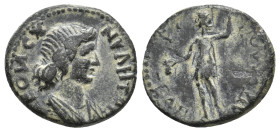 LYDIA, Julia Gordus. The Antonines (138-192 AD) Pseudo-autonomous. AE.
Obv: ... ϹVΝΚΛΗΤΟϹ
Draped bust of the Senate (youthful), right.
Rev: ΙΟVΛΙƐΩ...